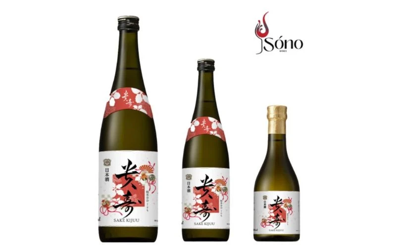 Rượu Sake Tsukinoi Kijuu