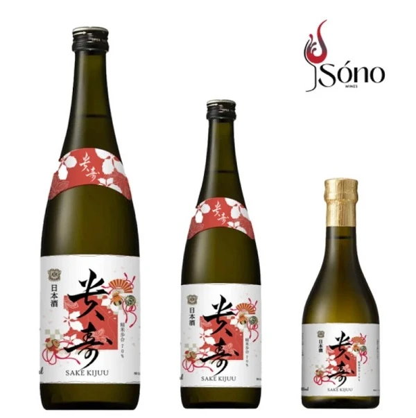 Chọn rượu sake Tsukinoi Kijuu làm quà biếu Tết thay lời chúc năm mới bình an
