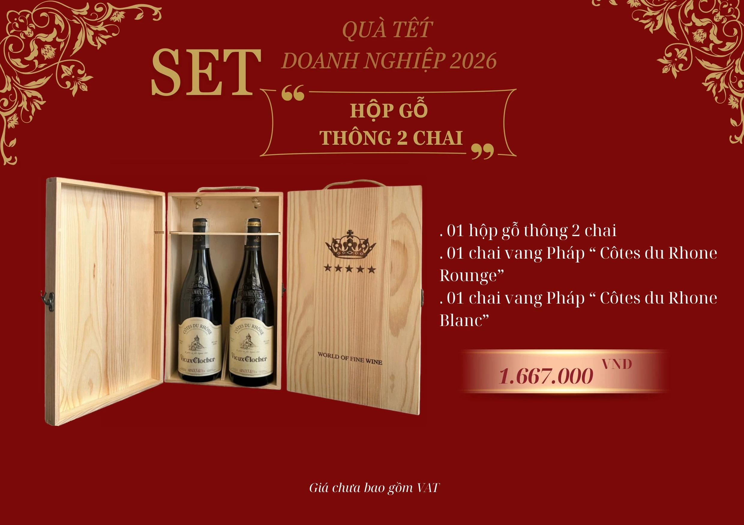 hop-qua-tang-set-2-chai-ruou-vang-phap-cotes-du-rhone