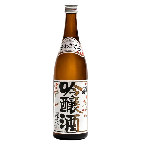 Chai rượu sake Nhật Bản Dewazakura Oka Ginjo