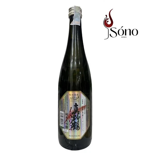Chai rượu sake Nhật Bản Manotsuru 1892 Junmai Daiginjo