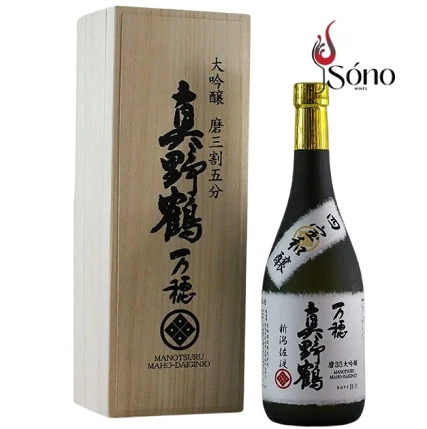 Chai rượu sake Nhật Bản Manotsuru Maho Daiginjo